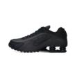 Nike SHOX R4 HQ1988-001