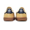Adidas GAZELLE INDOOR JI3523