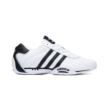 Adidas ADIRACER LO JH8732