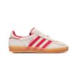 Adidas SL 72 RS JS1402