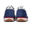 Adidas SL 72 RS JR8789