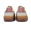 Adidas GAZELLE BOLD W JS3893