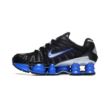 Nike Shox TL CN0151-004