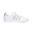 Adidas SUPERSTAR II JQ4731
