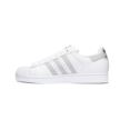 Adidas SUPERSTAR II JQ4731