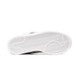 Adidas SUPERSTAR II JQ4731
