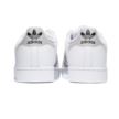 Adidas SUPERSTAR II JQ4731