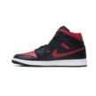 Nike Air Jordan 1 Mid DQ8426-067