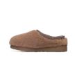 UGG Tasman Maxi Curly 1158356-CHE