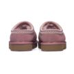 UGG Tasman II 1174470-PDW