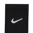 Nike U NK V CUSH CREW 3P VALUE 108 SX4508-001