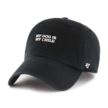 47 Brand HOLIDAY SUMMER BLACK BASE RUNNER ICON