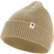 Fjallraven Tab Hat Fossil