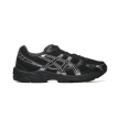 Asics GEL-1130 1201A906-001
