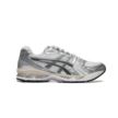 Asics GEL-Kayano14 1203A537-110