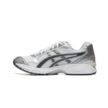 Asics GEL-Kayano14 1203A537-110
