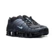 Nike Shox TL IF6202-002