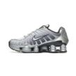 Nike SHOX TL PRINT IH4466-095
