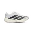Adidas EVO SL JH6206