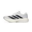 Adidas EVO SL JH6206