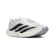 Adidas EVO SL JH6206