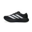 Adidas EVO SL JP7149
