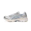 Asics GEL-KAYANO 12.1 1203A759-101