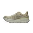 Hoka Bondi 9 1162011-GSSL