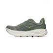 Hoka Bondi 9 1162011-SNTF