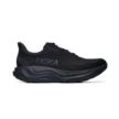 Hoka Arahi 8 1168690-BBLC