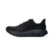 Hoka Arahi 8 1168690-BBLC