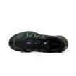 Salomon SPEEDCROSS PEAK L47974700