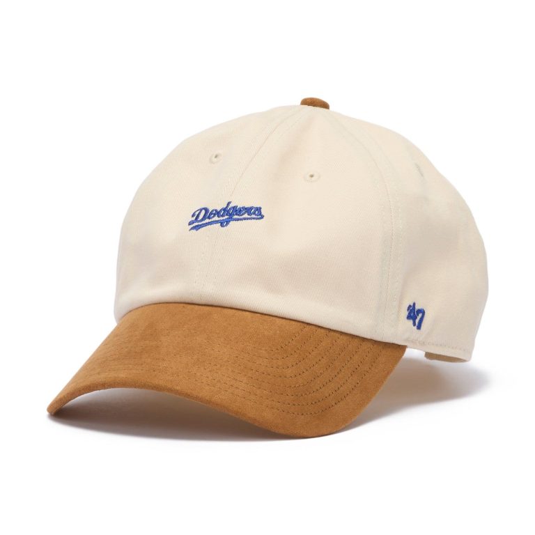 47 brand LOSDOD SCRIPT SUEDE VISOR B-MNISD12CNS-NT