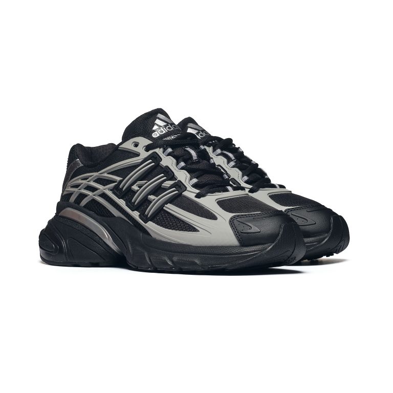 Adidas ADISTAR XLG 2.0 J KJ7845