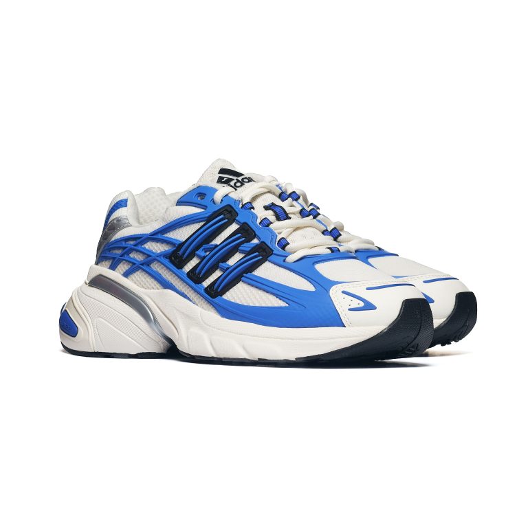 Adidas ADISTAR XLG 2.0 KK2895